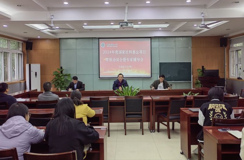 企业管理咨询：企业成长的导航灯