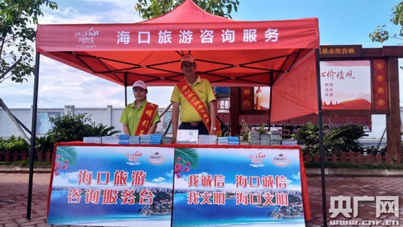 企业管理咨询：企业成长的灯塔
