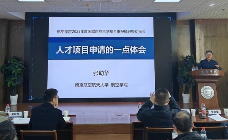 企业管理咨询：企业发展的航灯与指南针